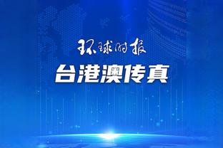 江南app官方下载最新版本安装截图4